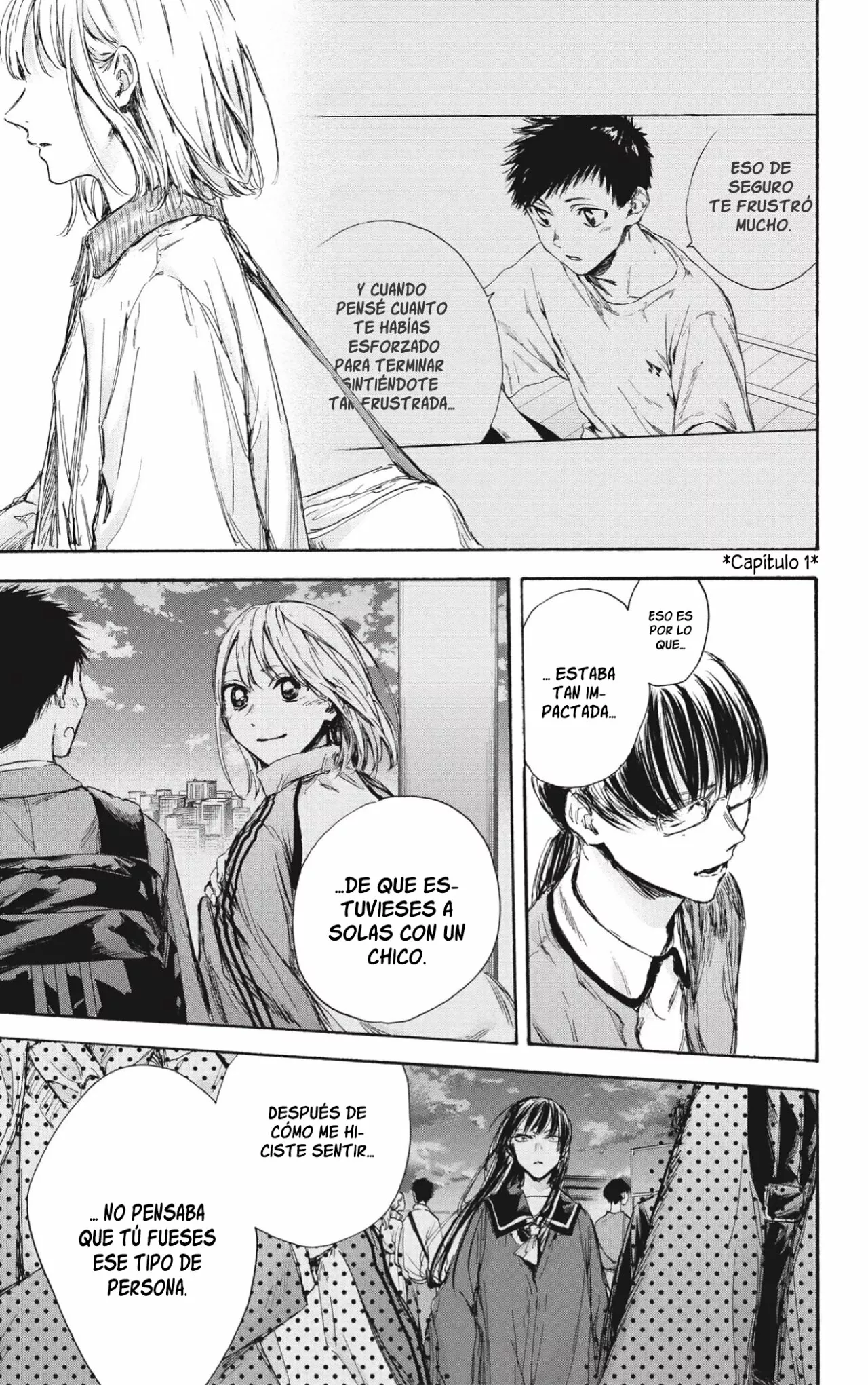 Blue Box Capítulo 90 - Page 16