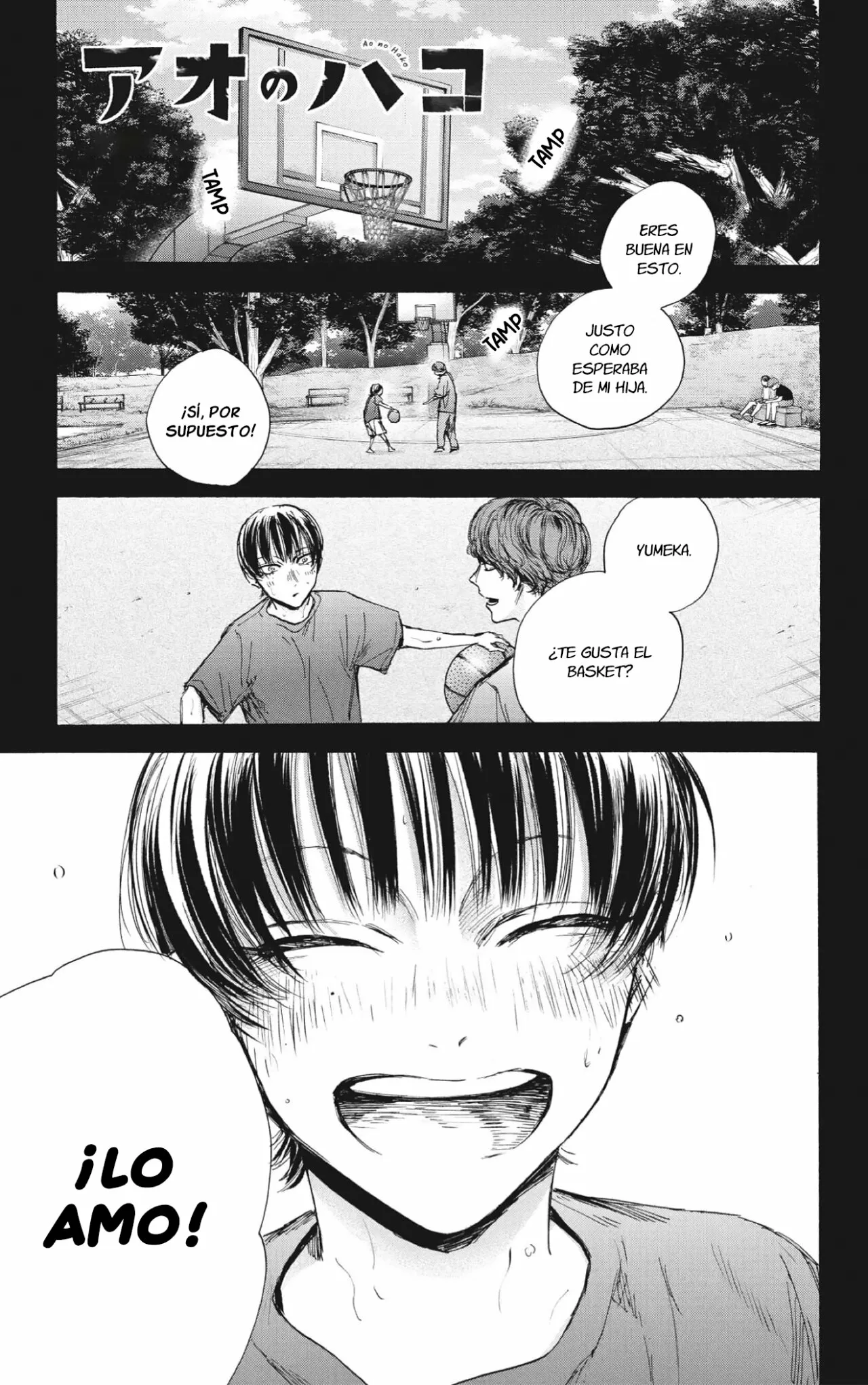 Blue Box Capítulo 91 - Page 2