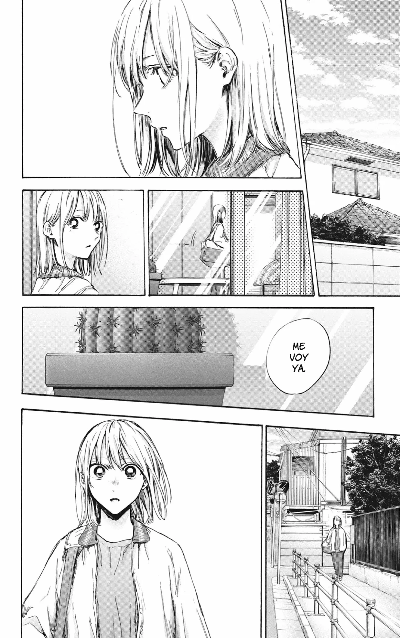 Blue Box Capítulo 92 - Page 13