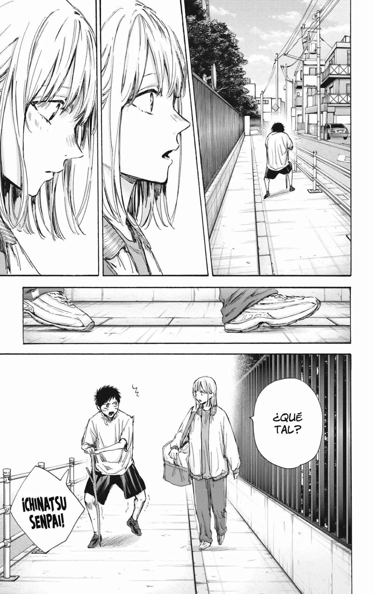 Blue Box Capítulo 92 - Page 14