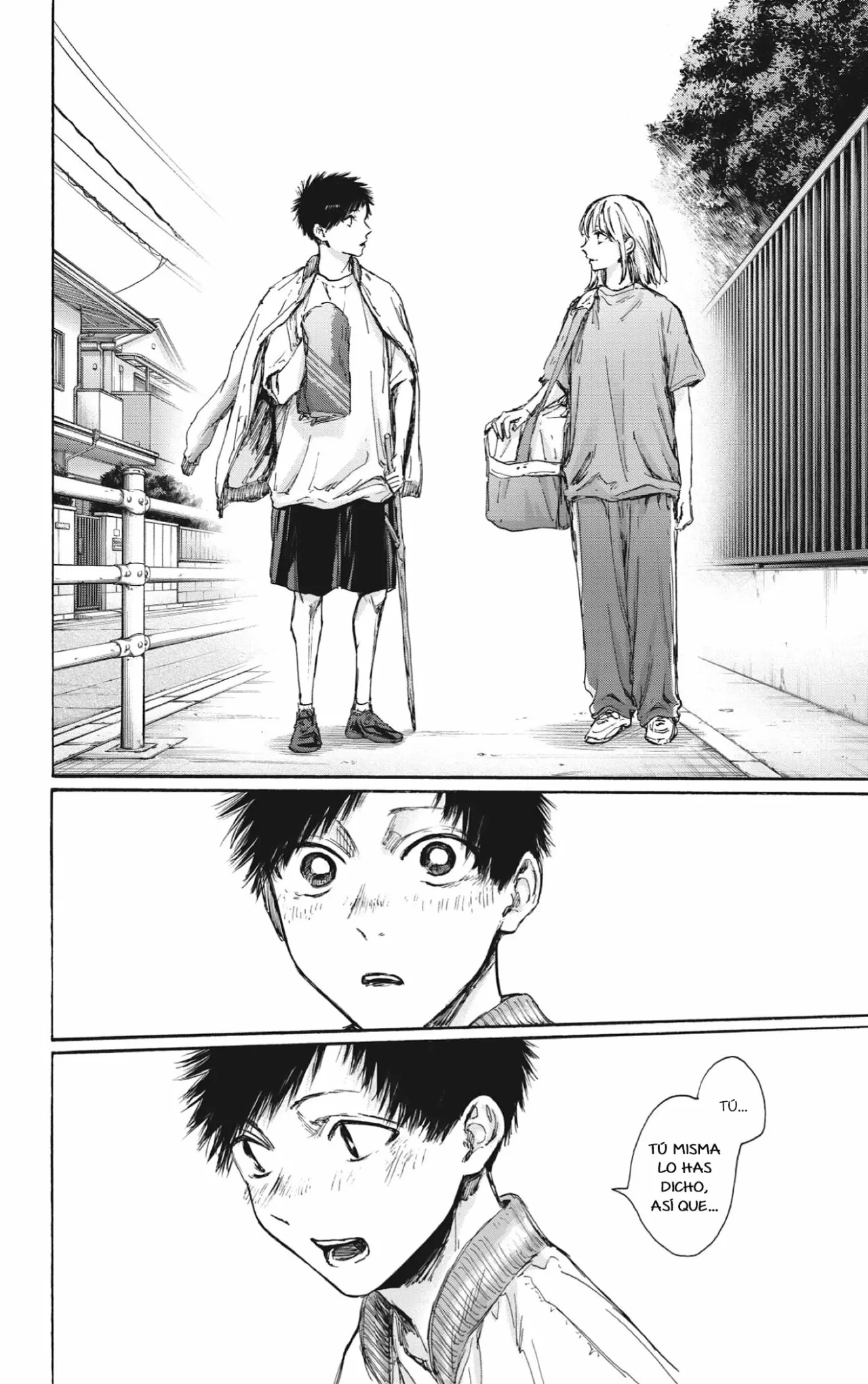 Blue Box Capítulo 92 - Page 21