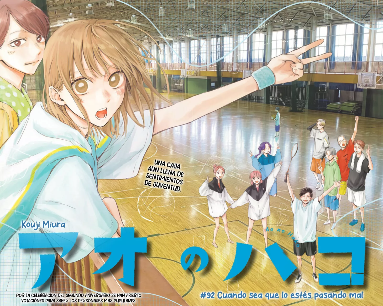 Blue Box Capítulo 92 - Page 3