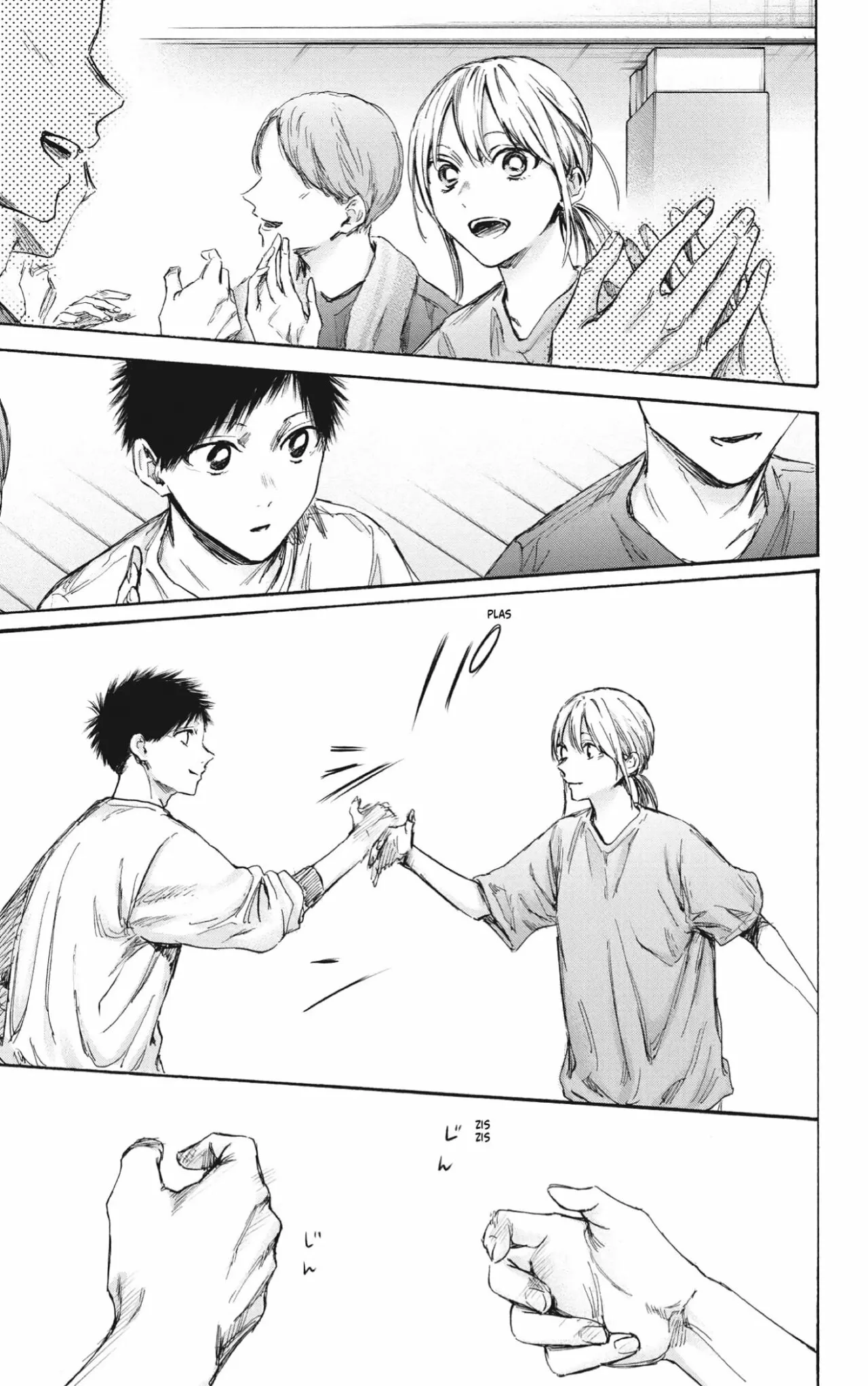 Blue Box Capítulo 93 - Page 10