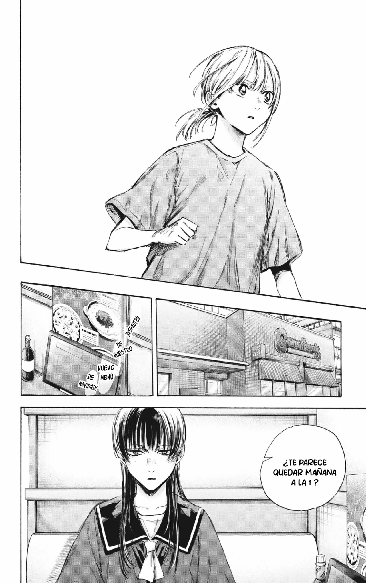 Blue Box Capítulo 93 - Page 11