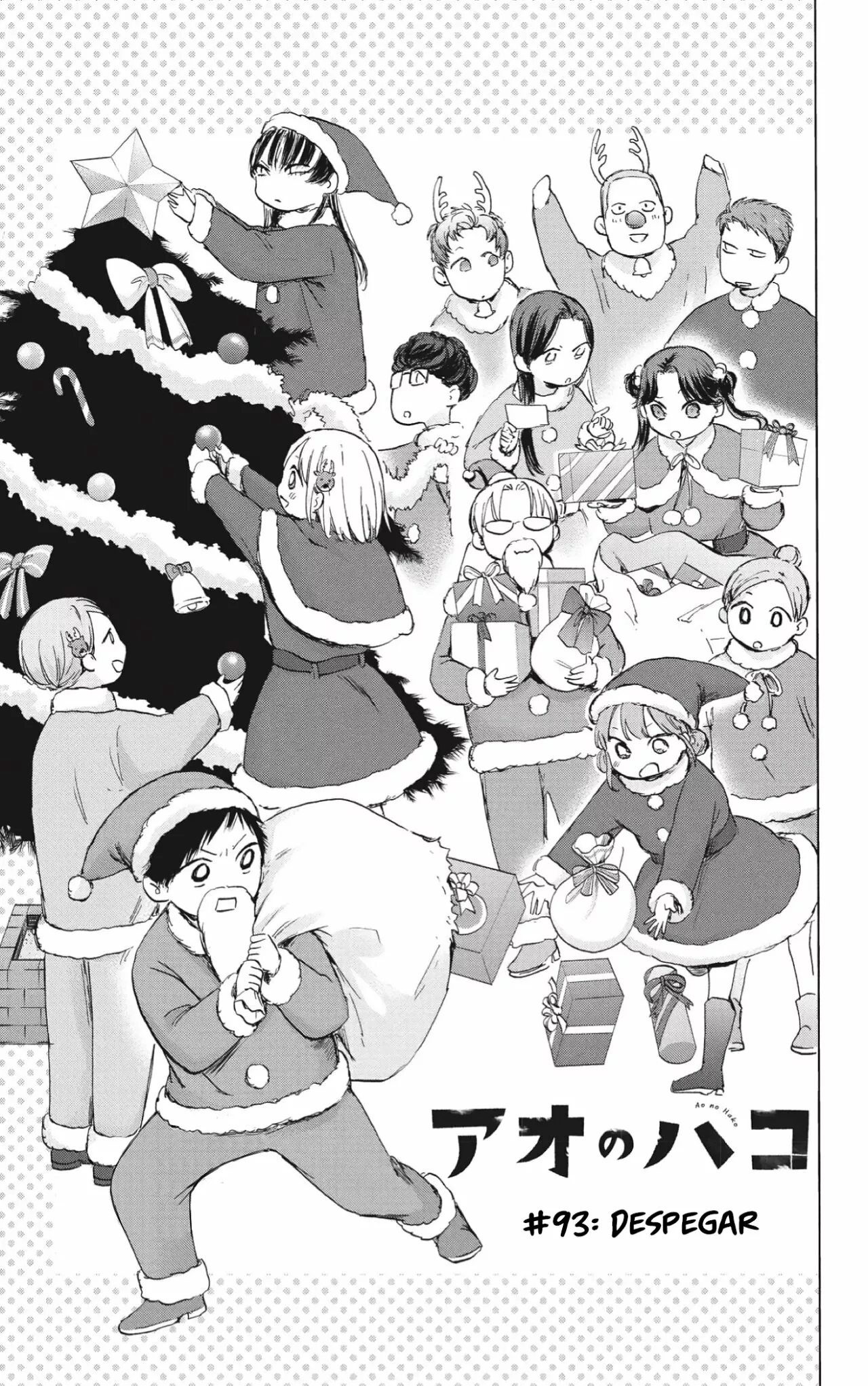 Blue Box Capítulo 93 - Page 2