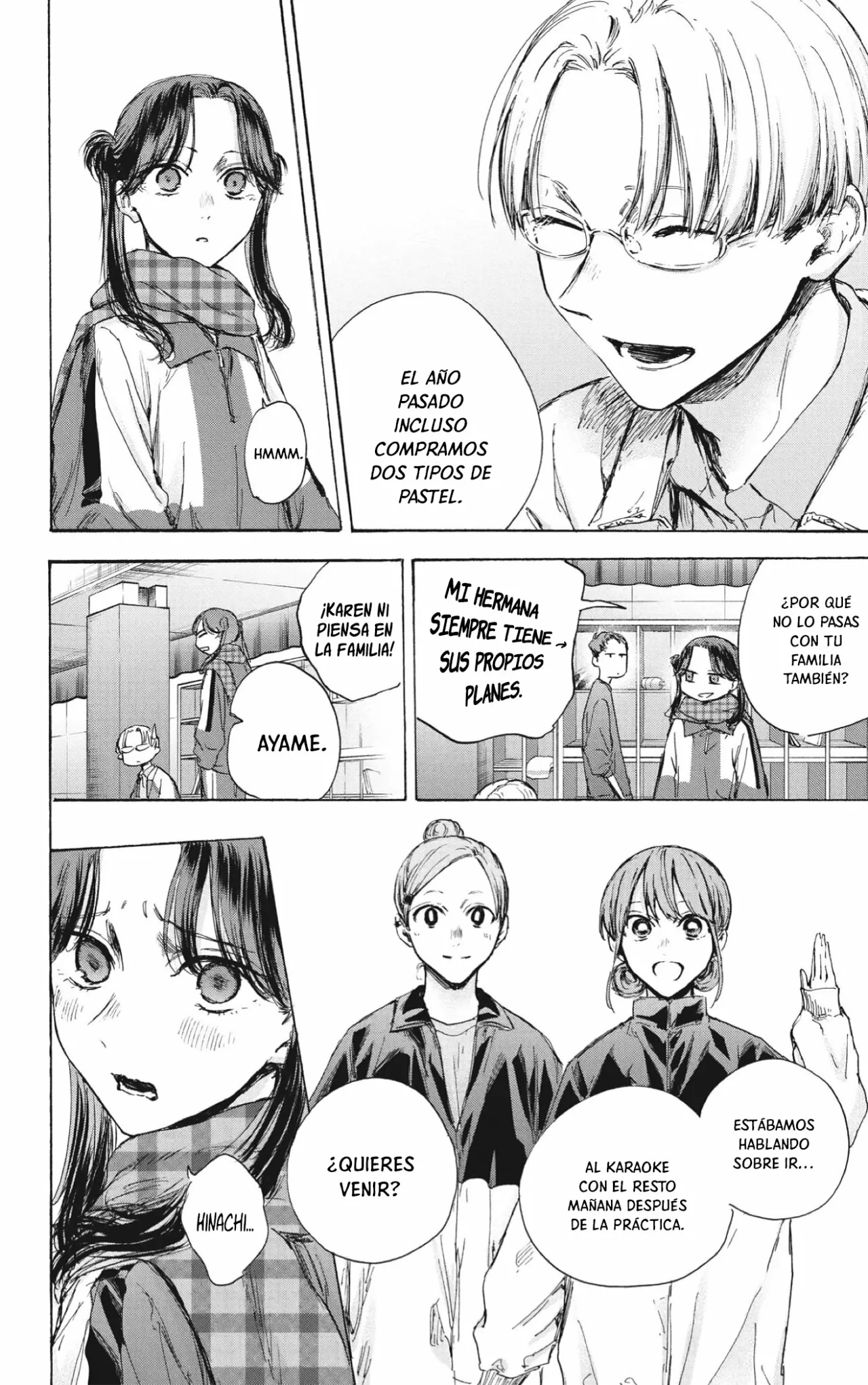 Blue Box Capítulo 93 - Page 5