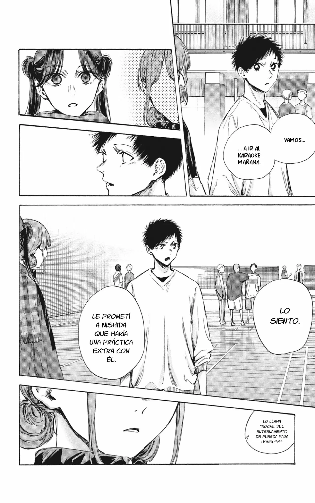 Blue Box Capítulo 93 - Page 7