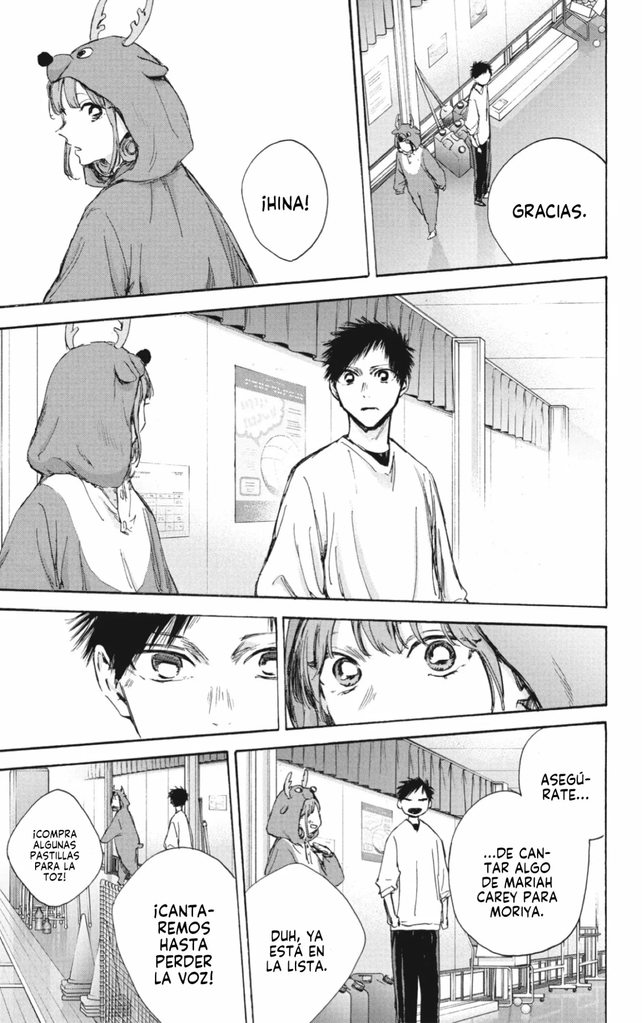 Blue Box Capítulo 94 - Page 10