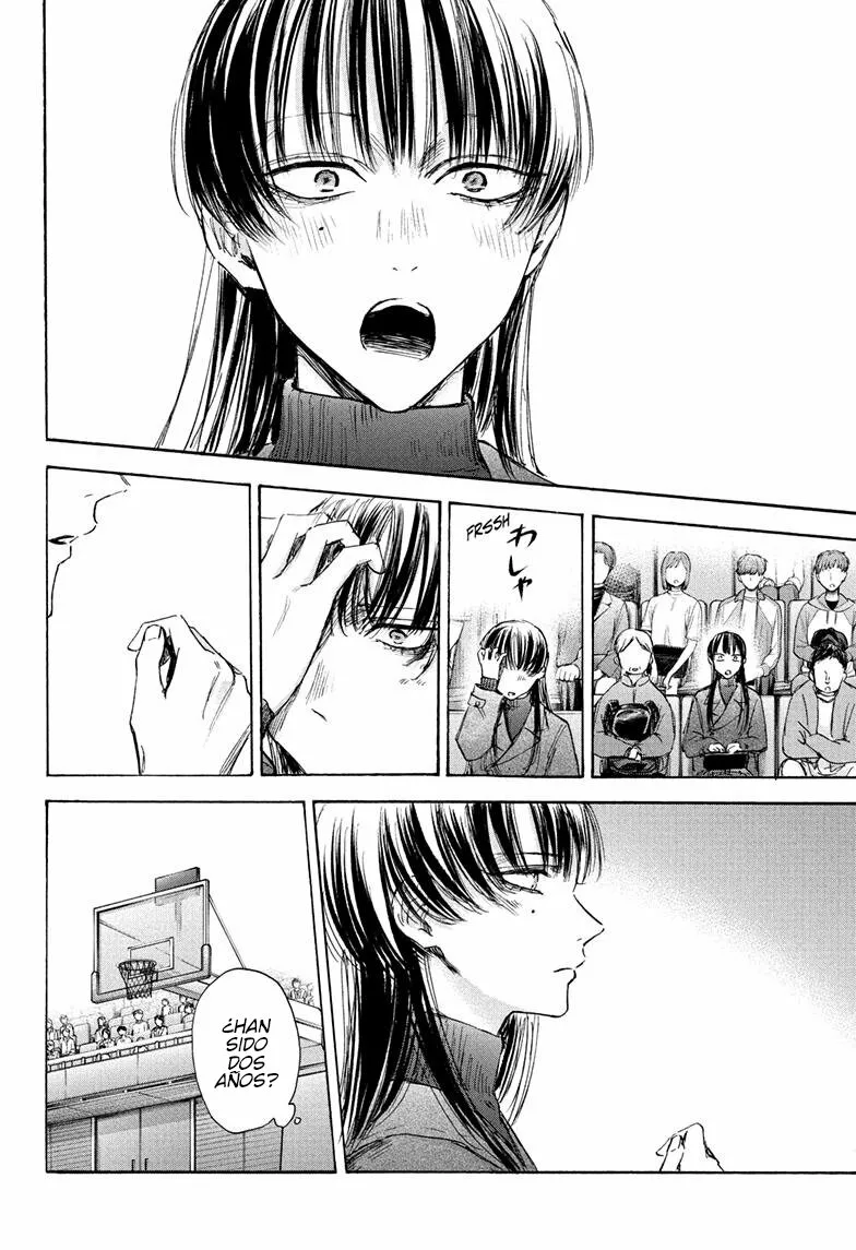 Blue Box Capítulo 94 - Page 5