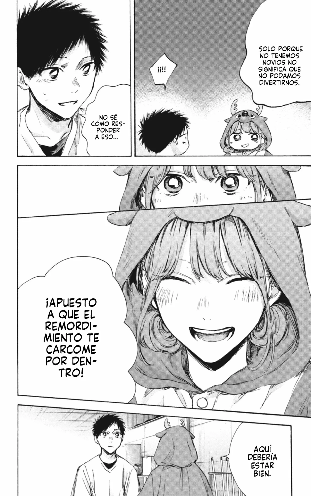 Blue Box Capítulo 94 - Page 9