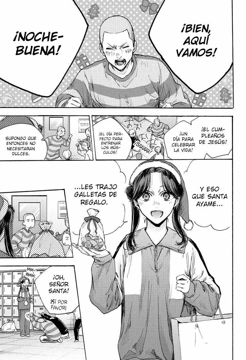 Blue Box Capítulo 95 - Page 12