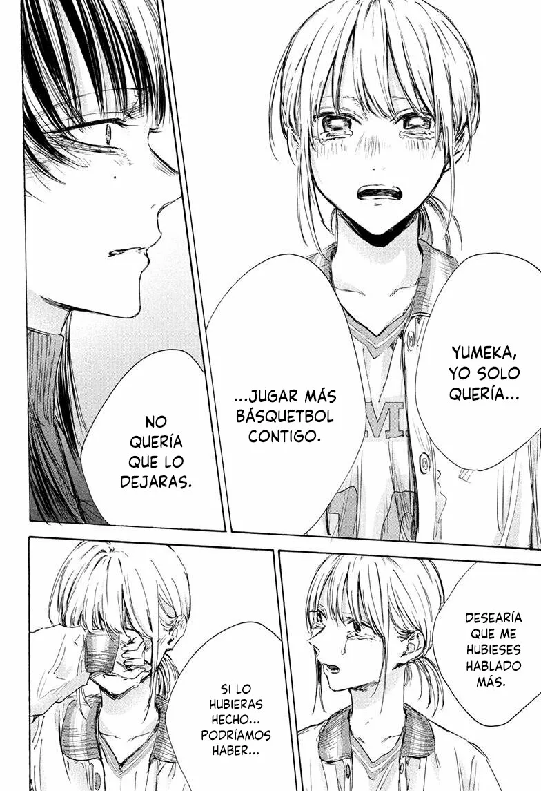 Blue Box Capítulo 95 - Page 5