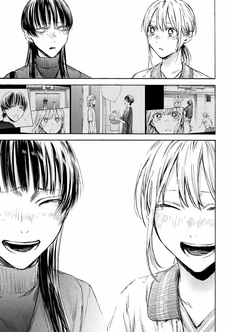 Blue Box Capítulo 95 - Page 8