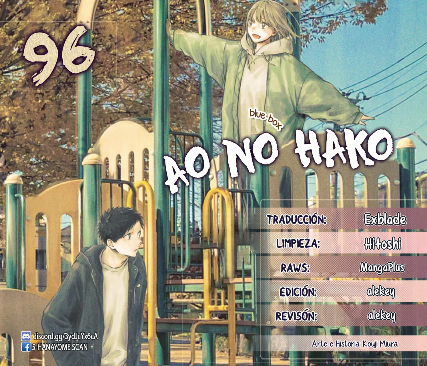 Blue Box Capítulo 96 - Page 1