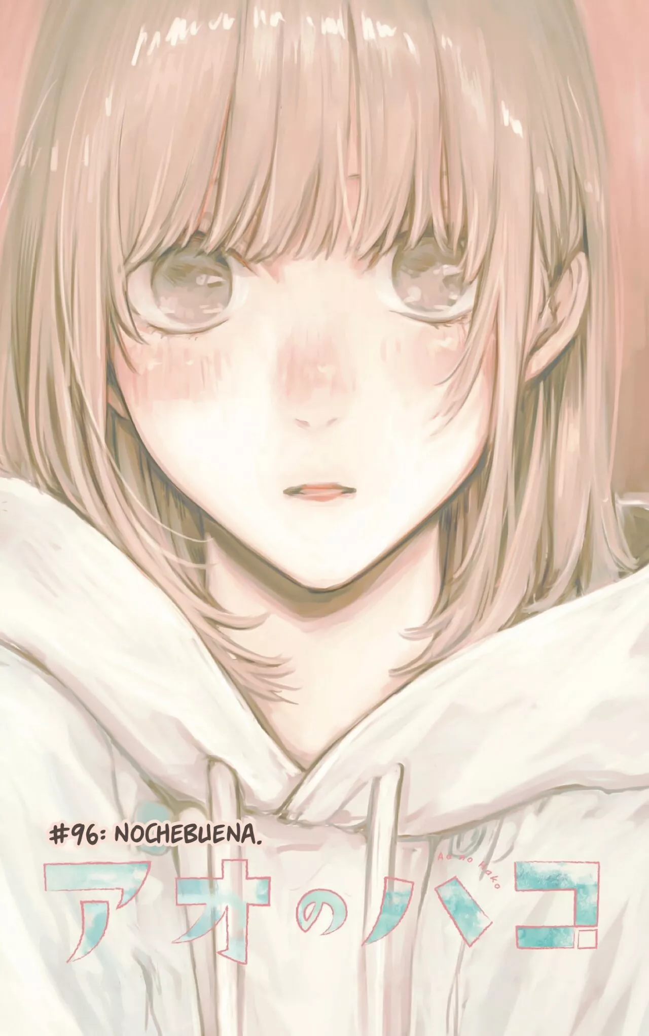 Blue Box Capítulo 96 - Page 2