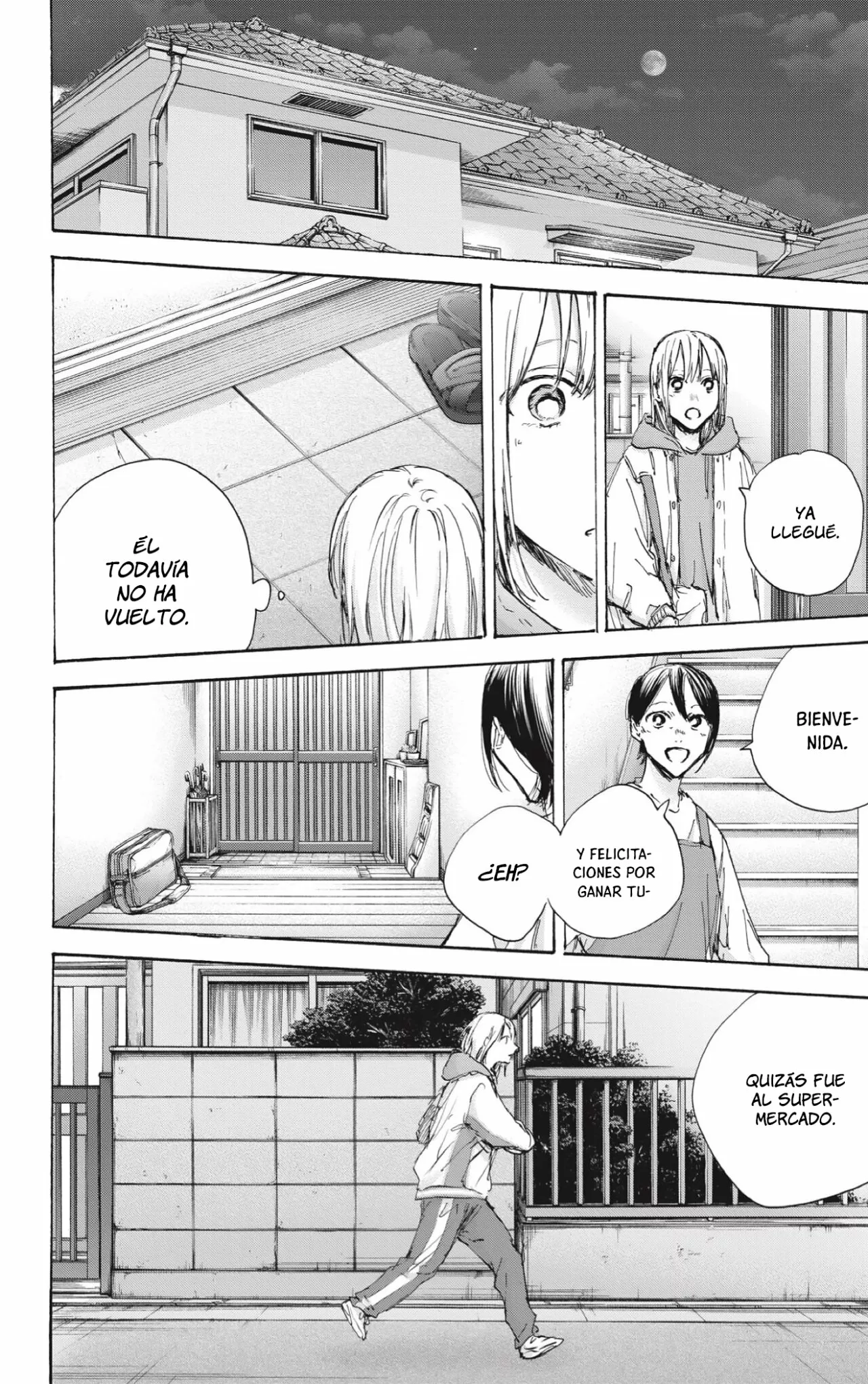 Blue Box Capítulo 96 - Page 3