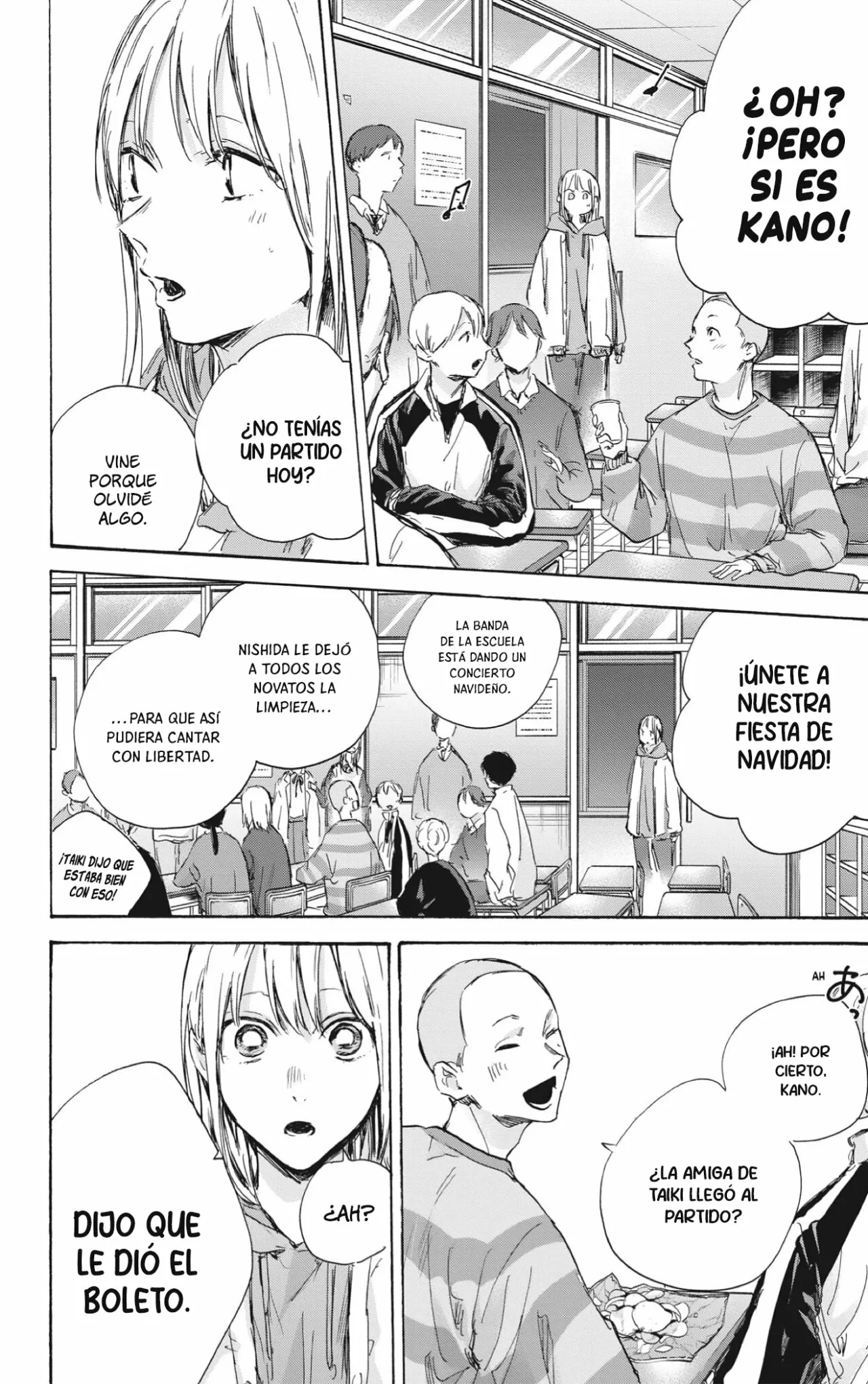 Blue Box Capítulo 96 - Page 5