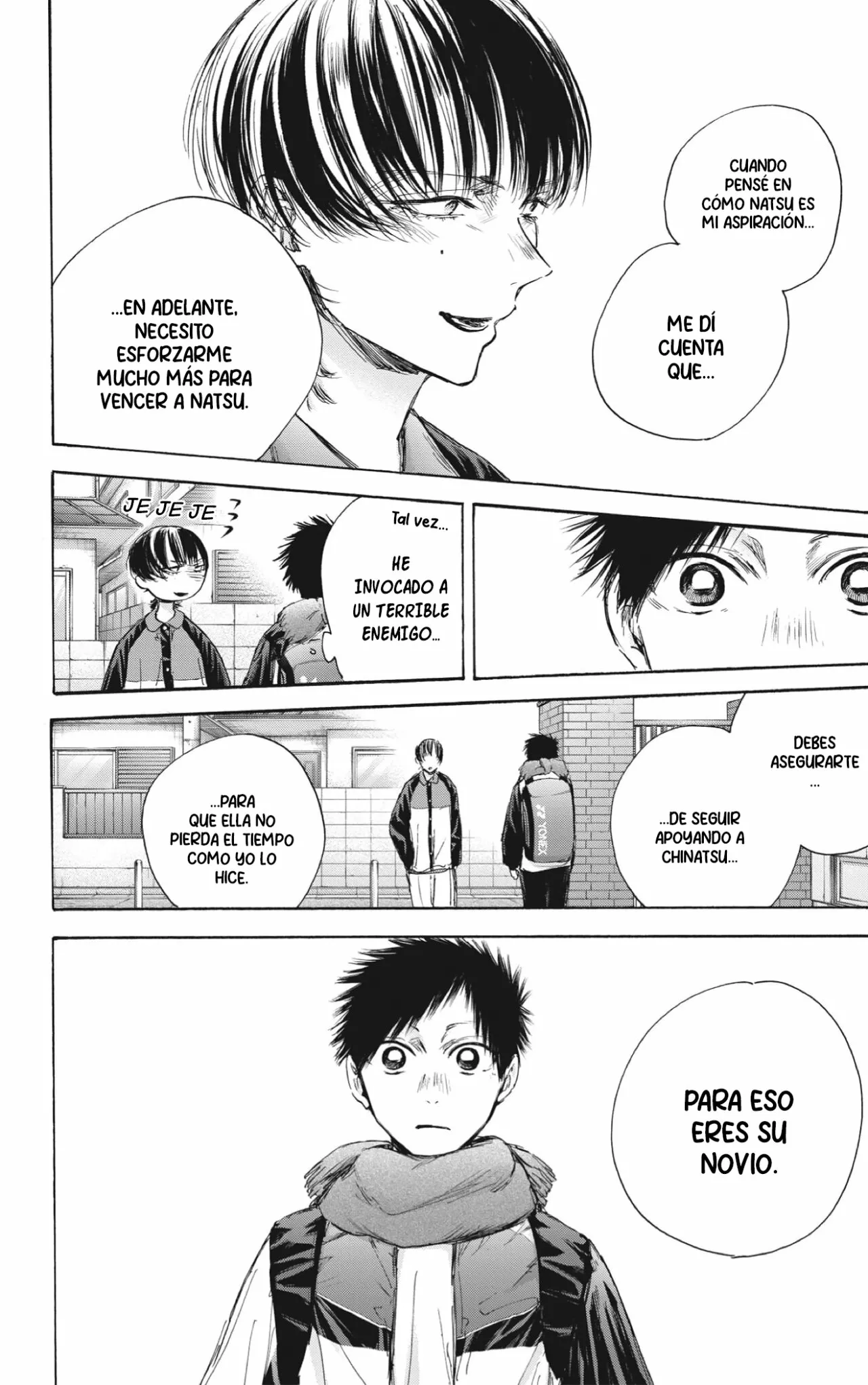 Blue Box Capítulo 97 - Page 17