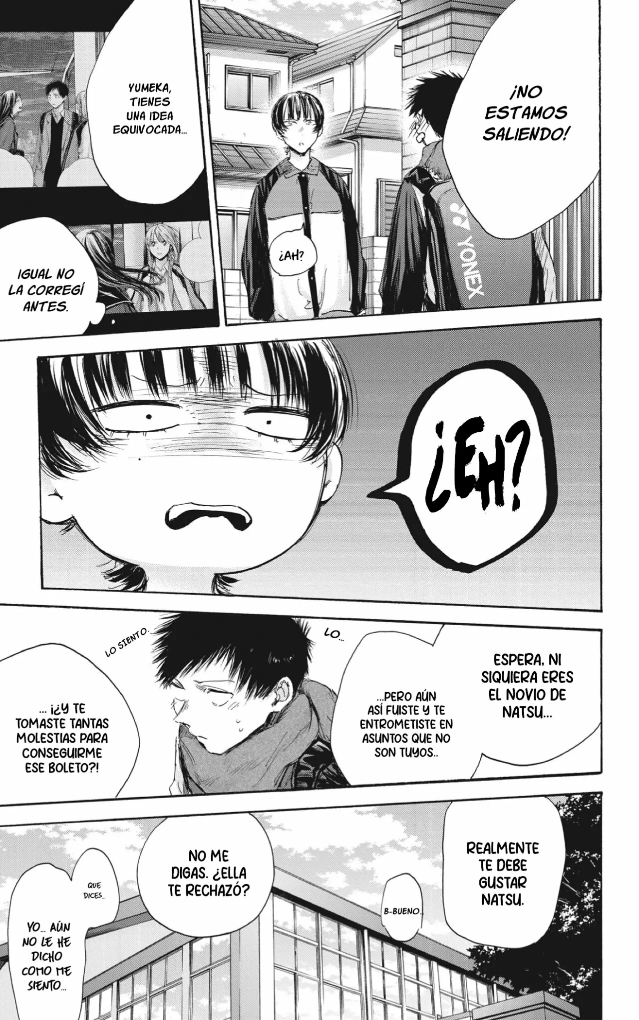 Blue Box Capítulo 97 - Page 18