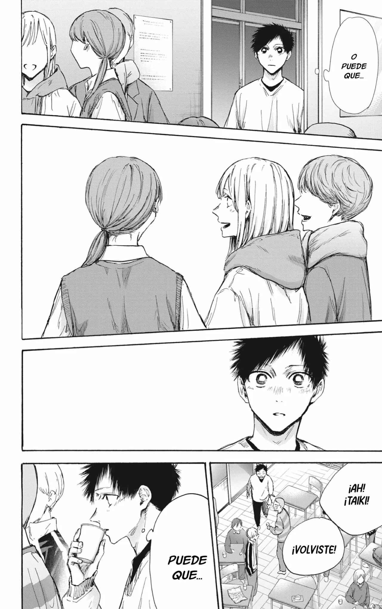 Blue Box Capítulo 97 - Page 9