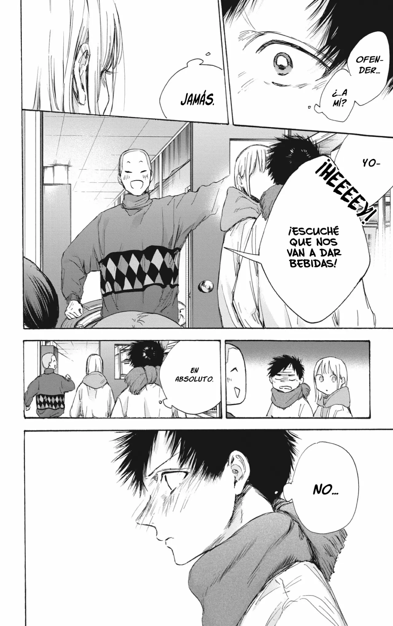 Blue Box Capítulo 98 - Page 13