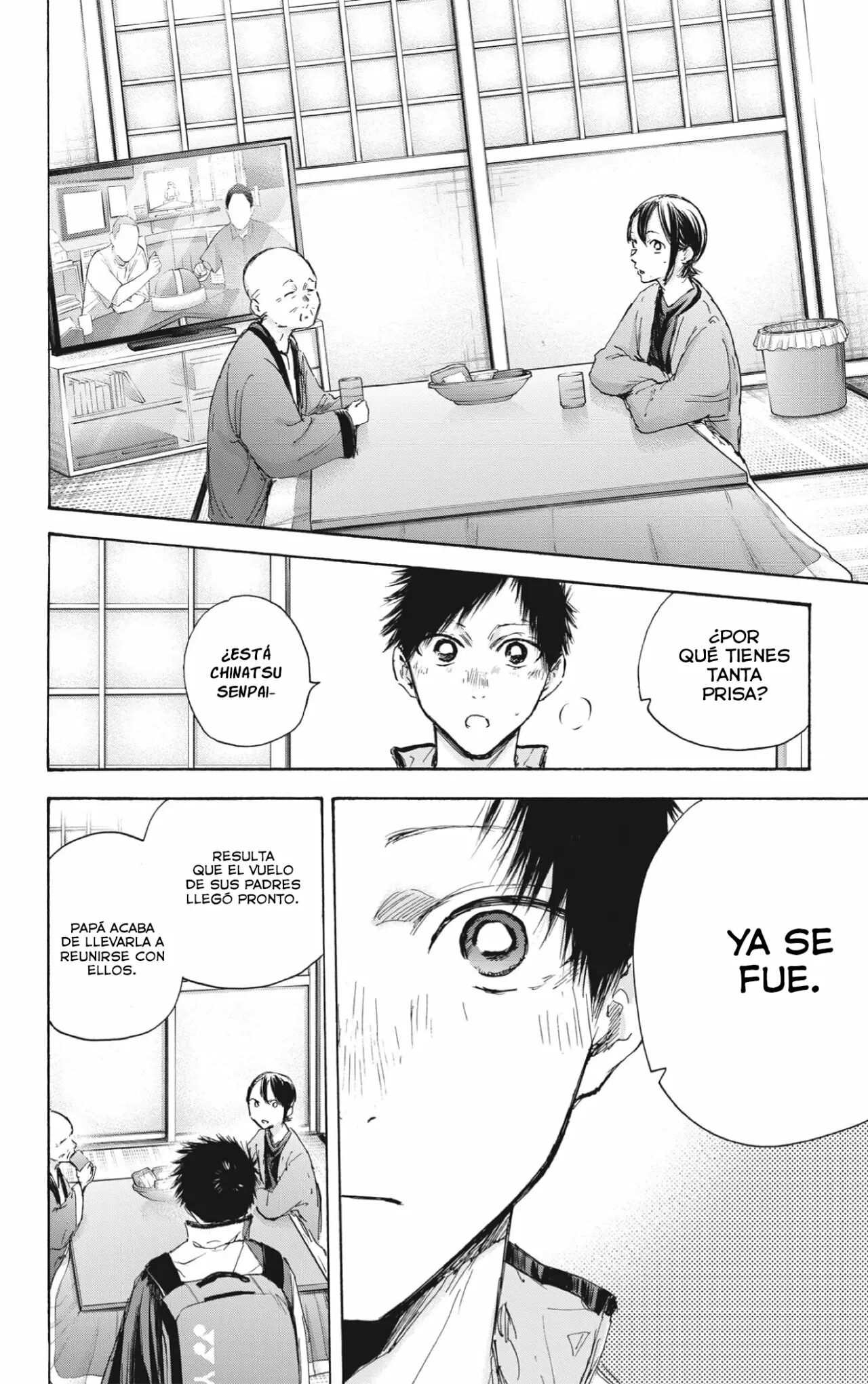 Blue Box Capítulo 98 - Page 19