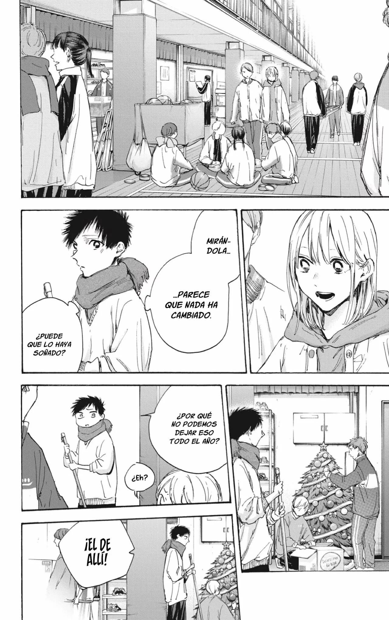 Blue Box Capítulo 98 - Page 7