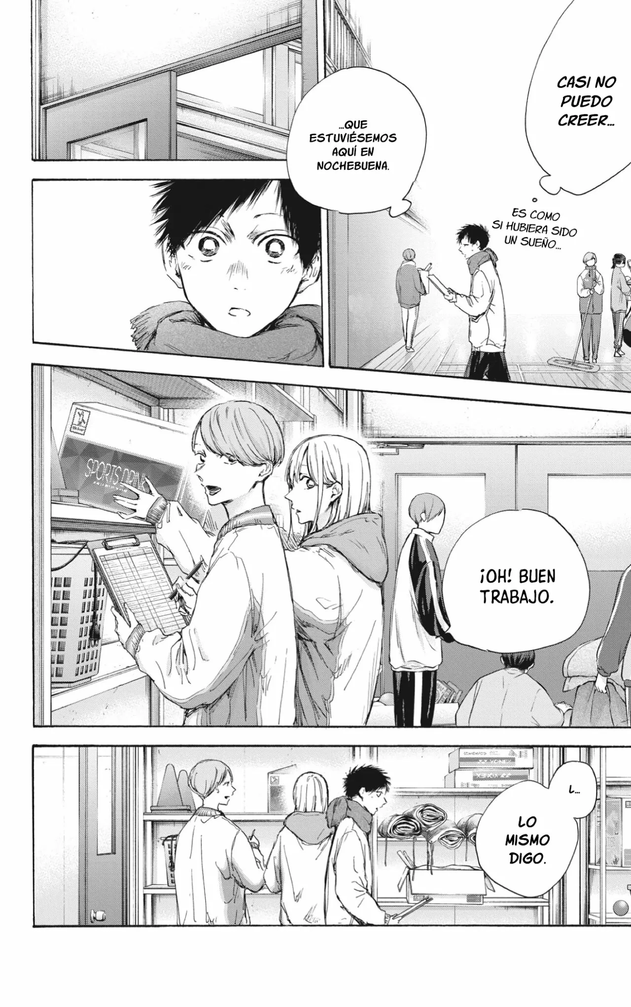 Blue Box Capítulo 98 - Page 9