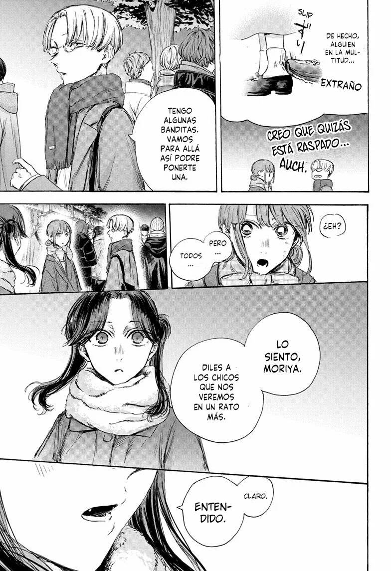 Blue Box Capítulo 99 - Page 16