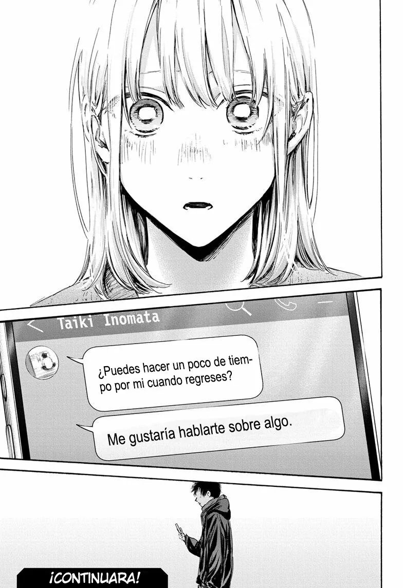 Blue Box Capítulo 99 - Page 20