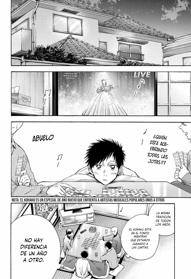 Blue Box Capítulo 99 - Page 3