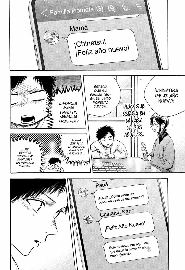 Blue Box Capítulo 99 - Page 5