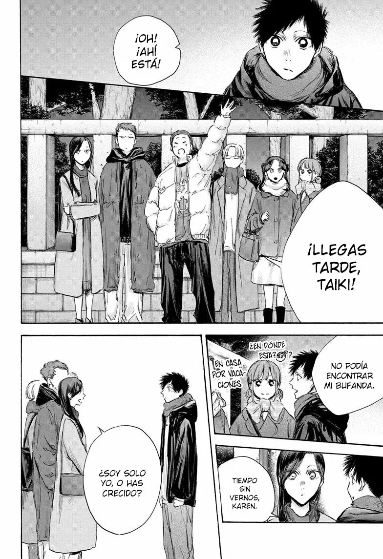 Blue Box Capítulo 99 - Page 7