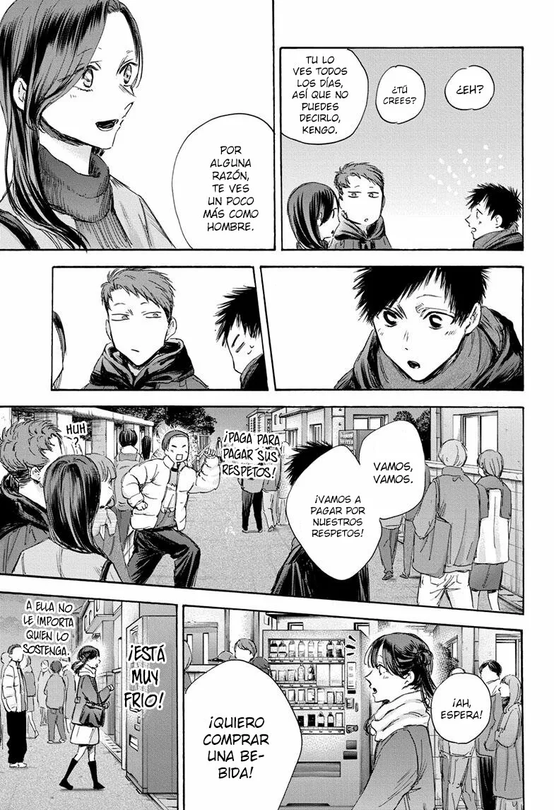 Blue Box Capítulo 99 - Page 8