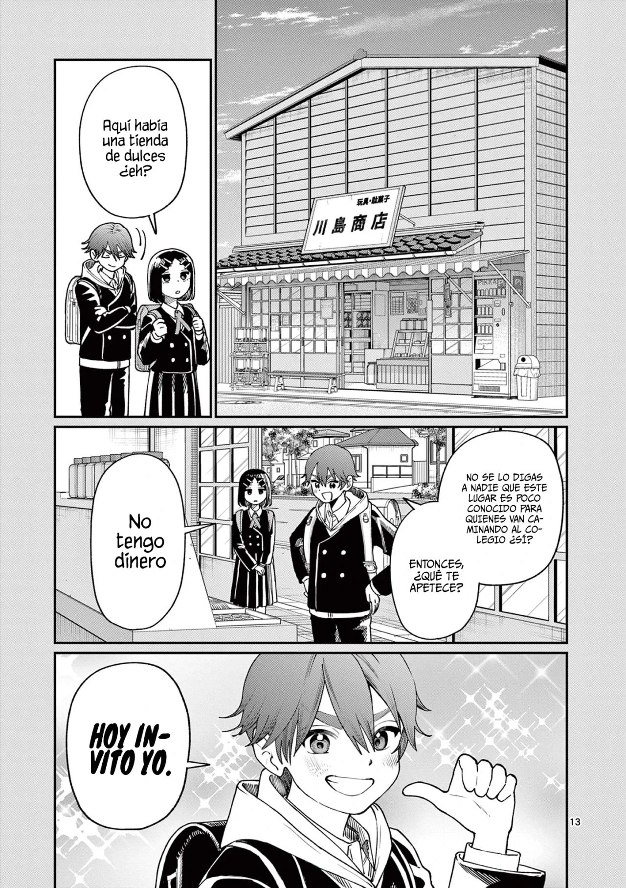 Wakaba-san chi no aoi koi Capítulo 10 - Page 16