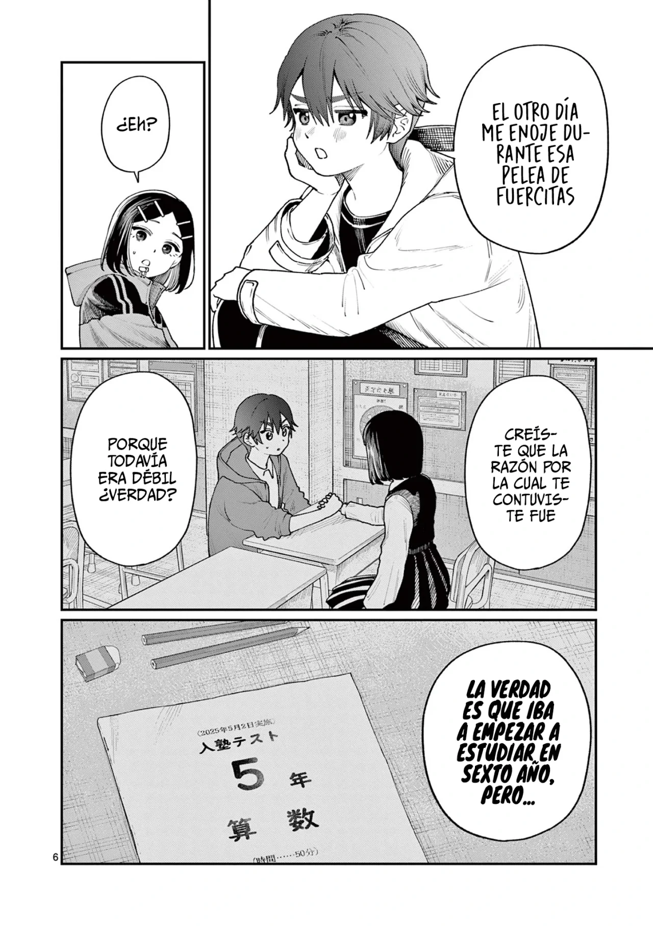 Wakaba-san chi no aoi koi Capítulo 10 - Page 9