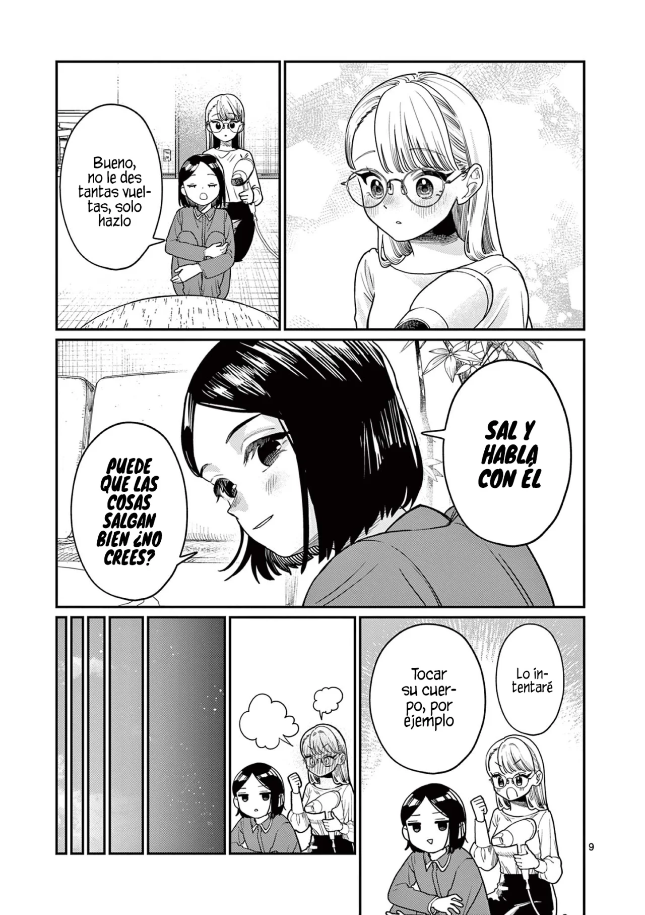 Wakaba-san chi no aoi koi Capítulo 2 - Page 12