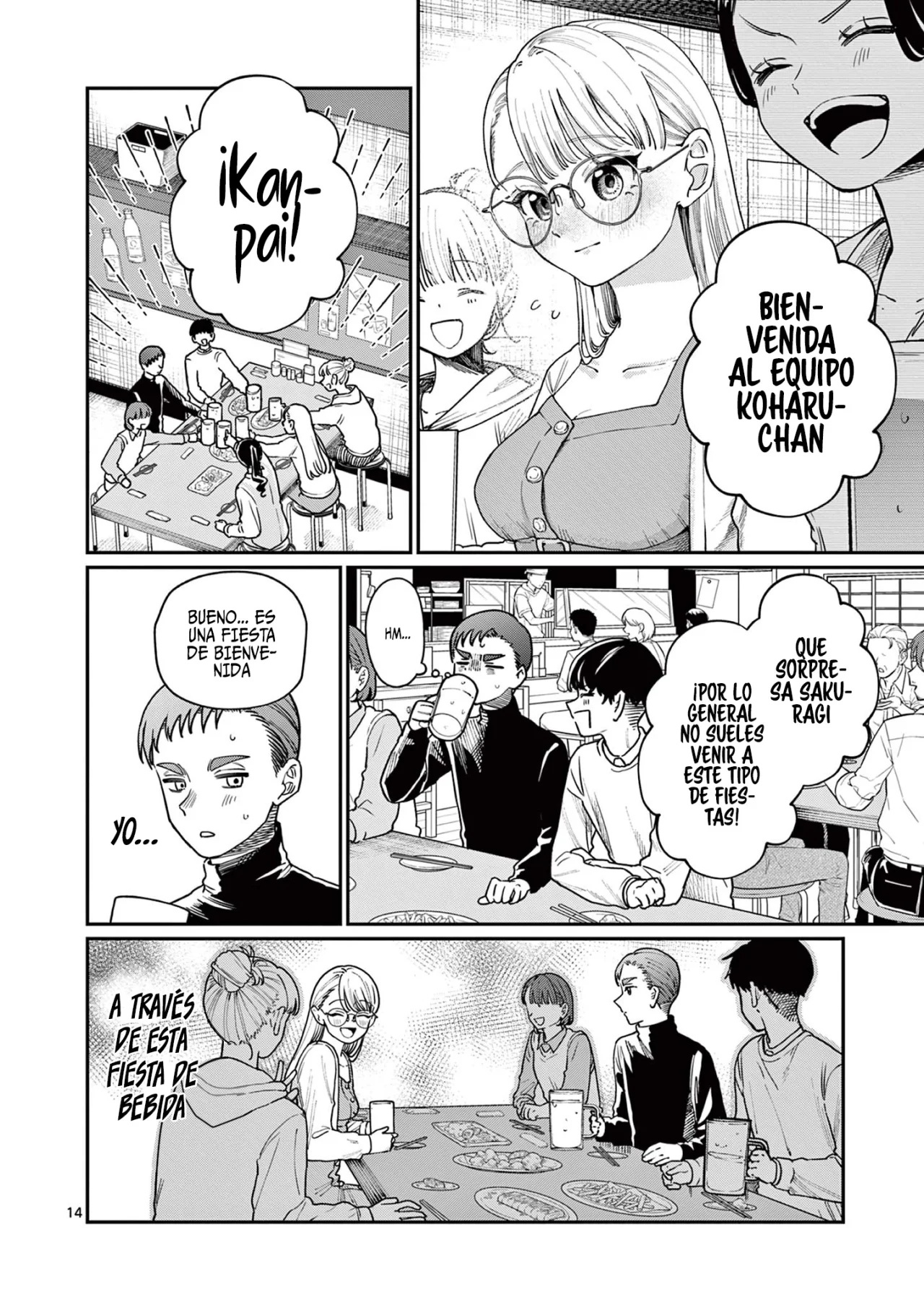 Wakaba-san chi no aoi koi Capítulo 2 - Page 17