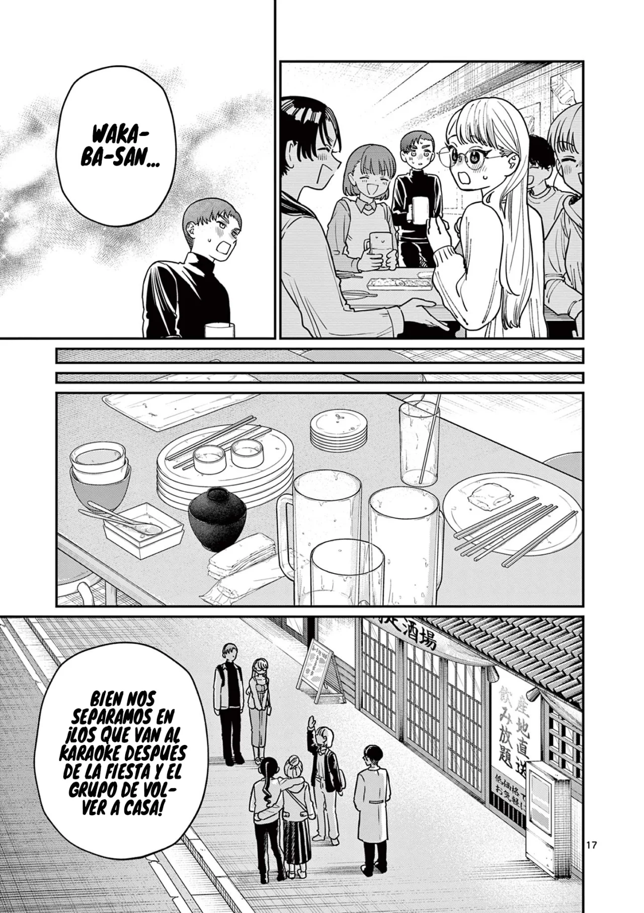 Wakaba-san chi no aoi koi Capítulo 2 - Page 20