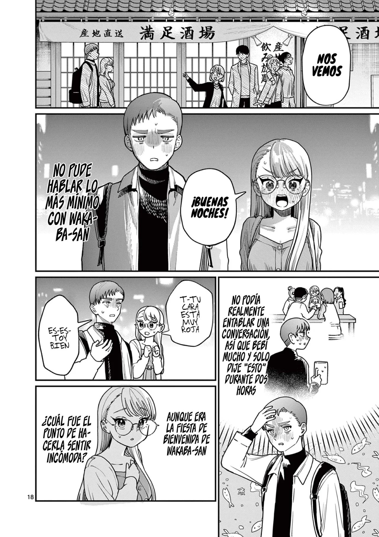 Wakaba-san chi no aoi koi Capítulo 2 - Page 21