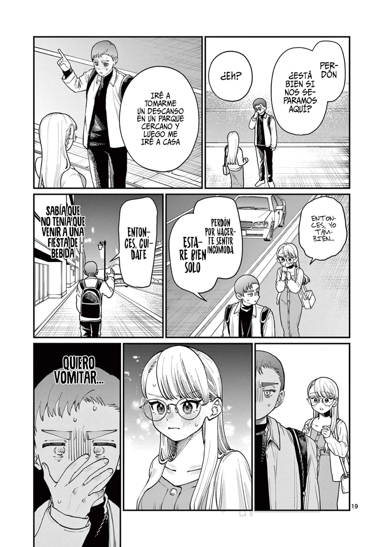 Wakaba-san chi no aoi koi Capítulo 2 - Page 22