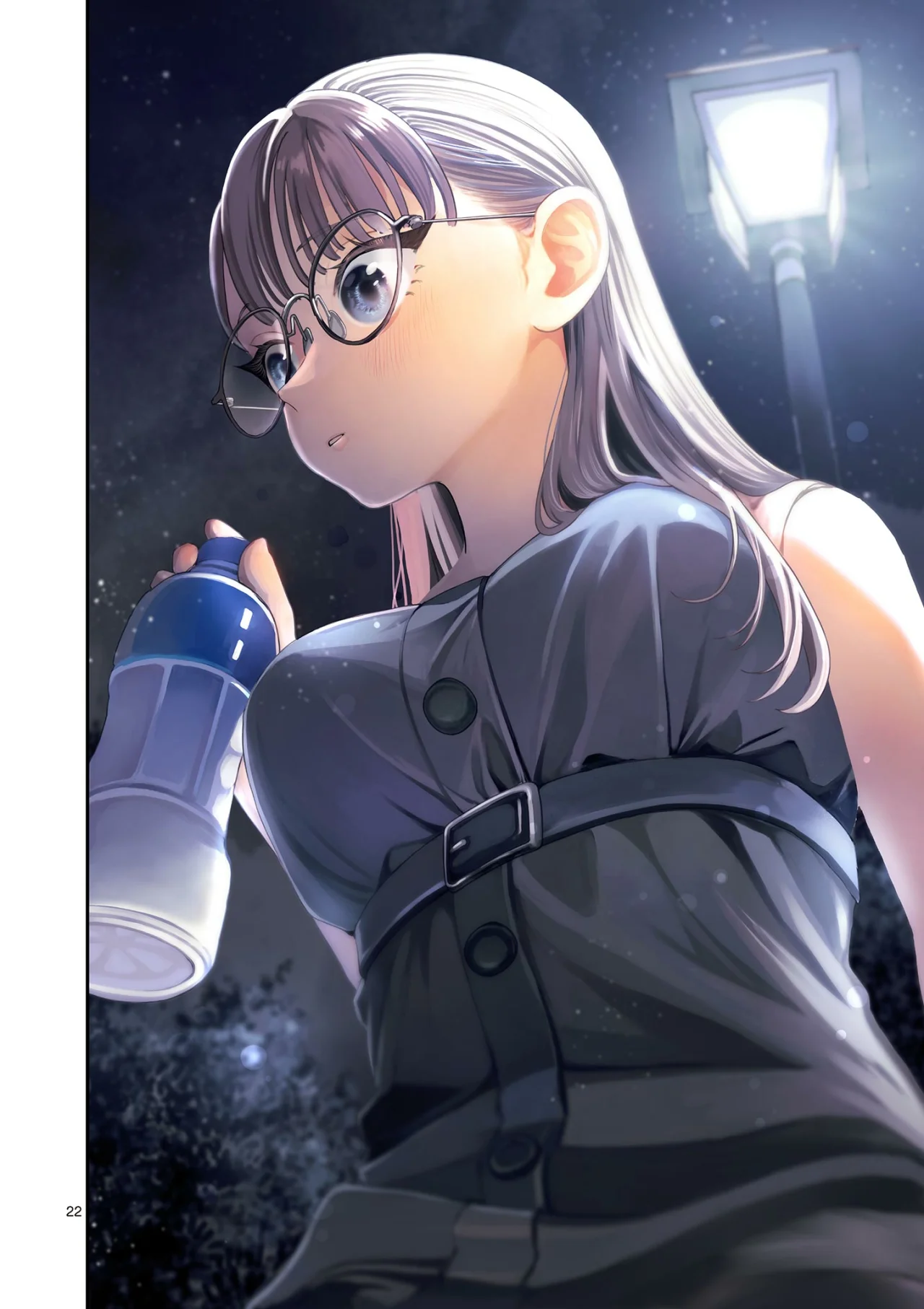 Wakaba-san chi no aoi koi Capítulo 2 - Page 25