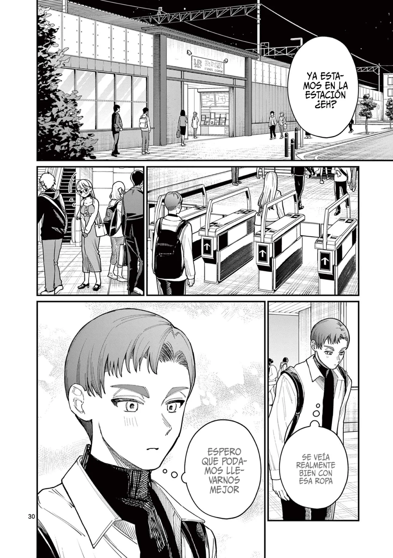 Wakaba-san chi no aoi koi Capítulo 2 - Page 33