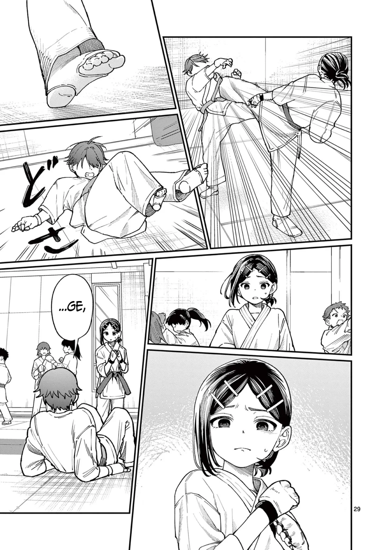 Wakaba-san chi no aoi koi Capítulo 3 - Page 32