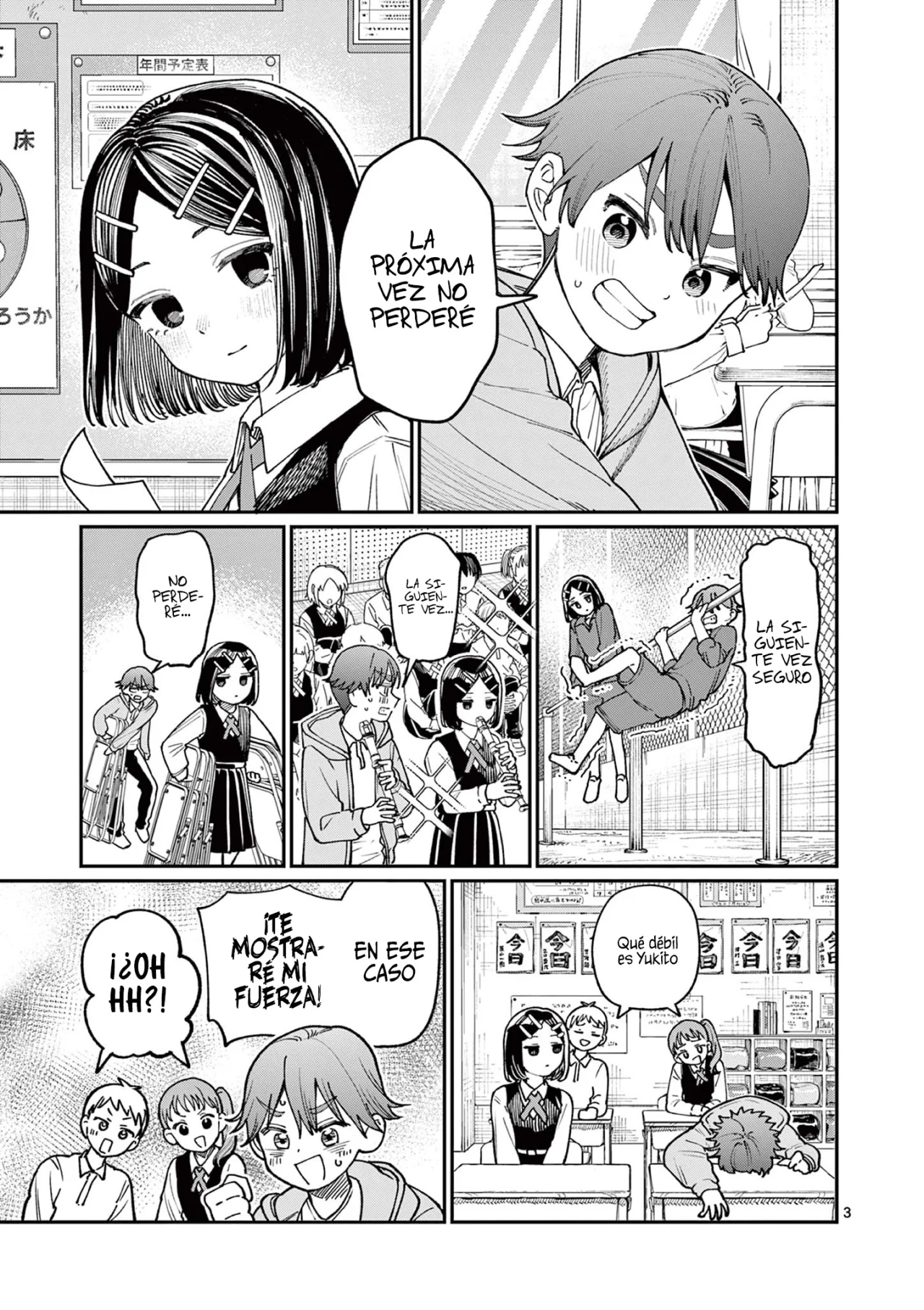 Wakaba-san chi no aoi koi Capítulo 3 - Page 6