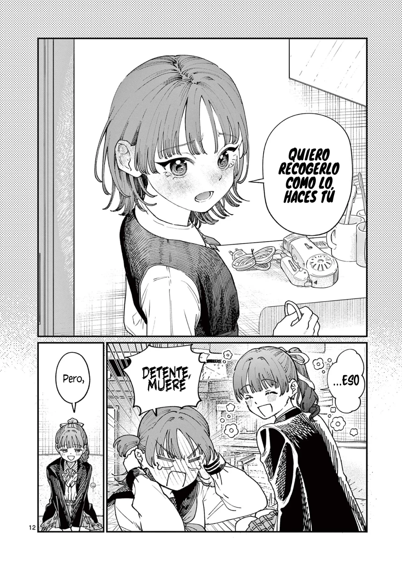 Wakaba-san chi no aoi koi Capítulo 4 - Page 15