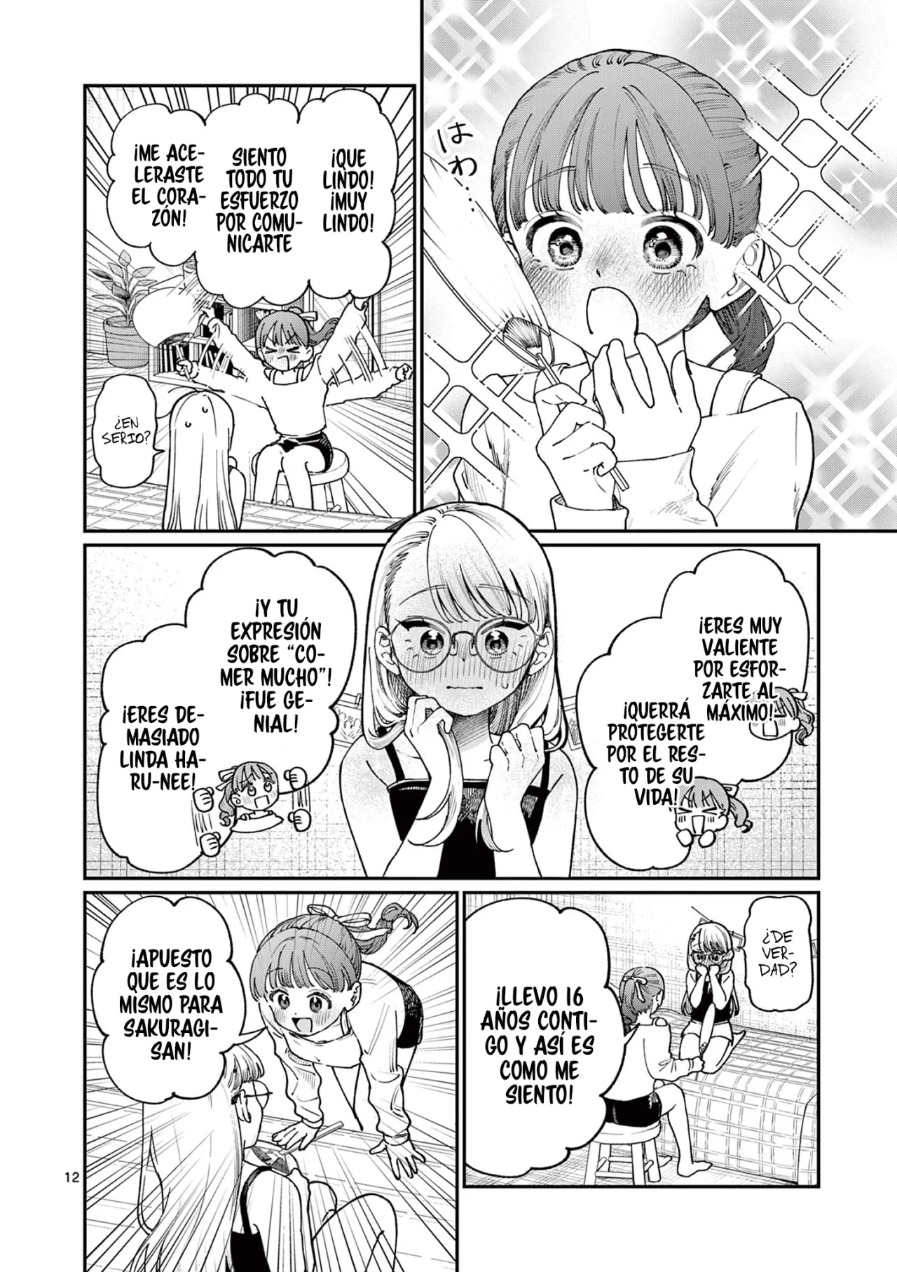 Wakaba-san chi no aoi koi Capítulo 6 - Page 14