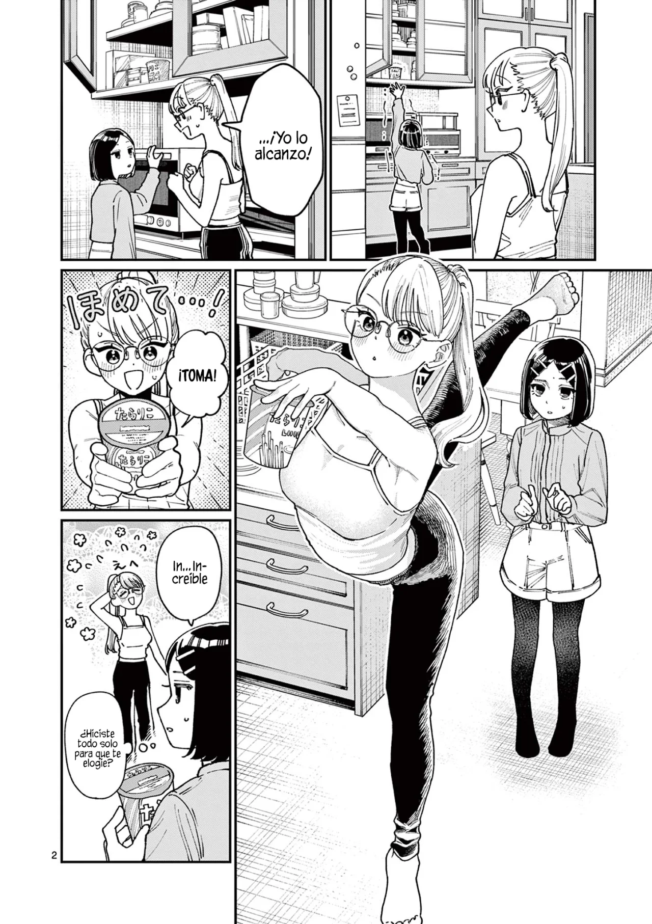 Wakaba-san chi no aoi koi Capítulo 7.5 - Page 2