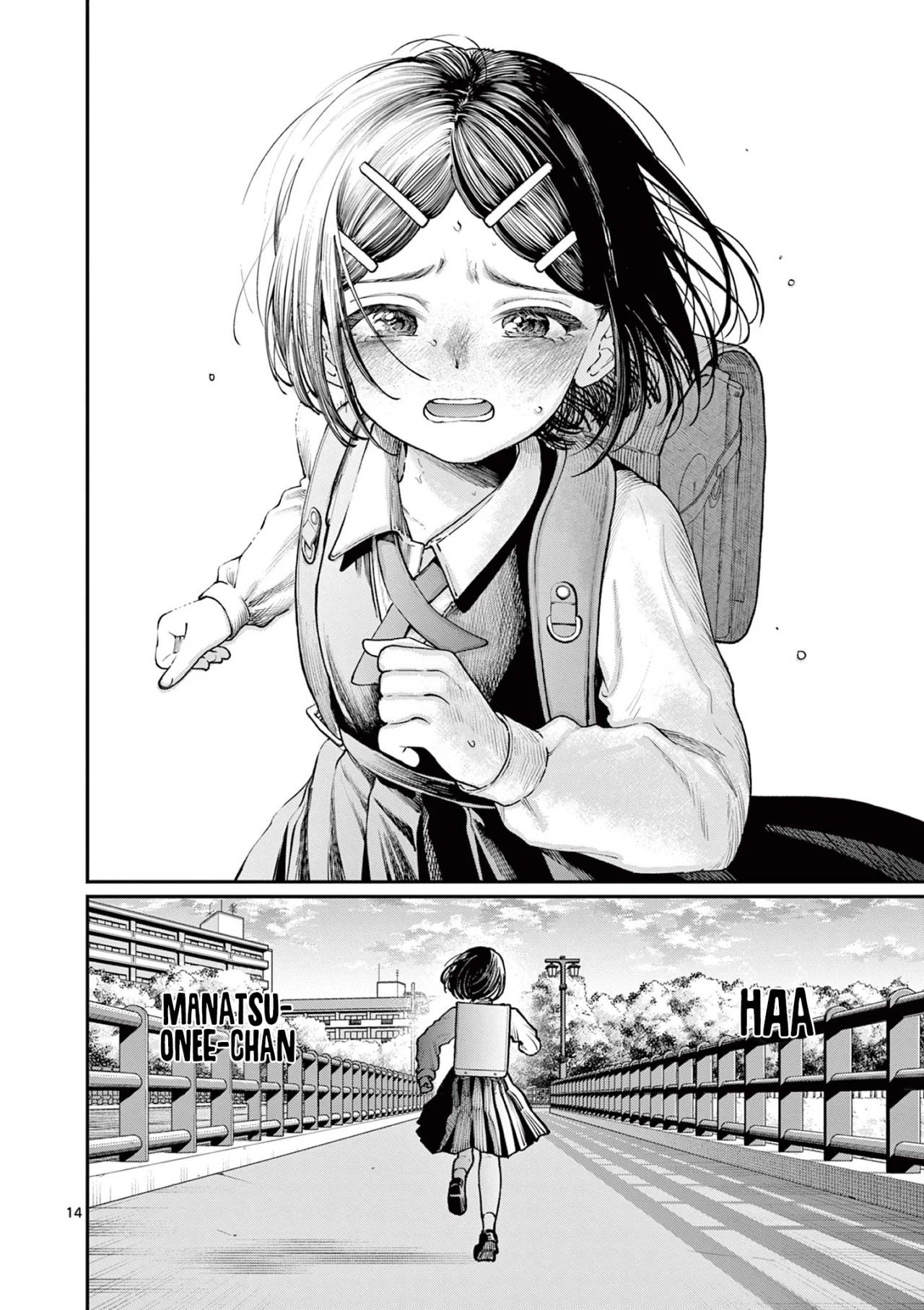 Wakaba-san chi no aoi koi Capítulo 8 - Page 16