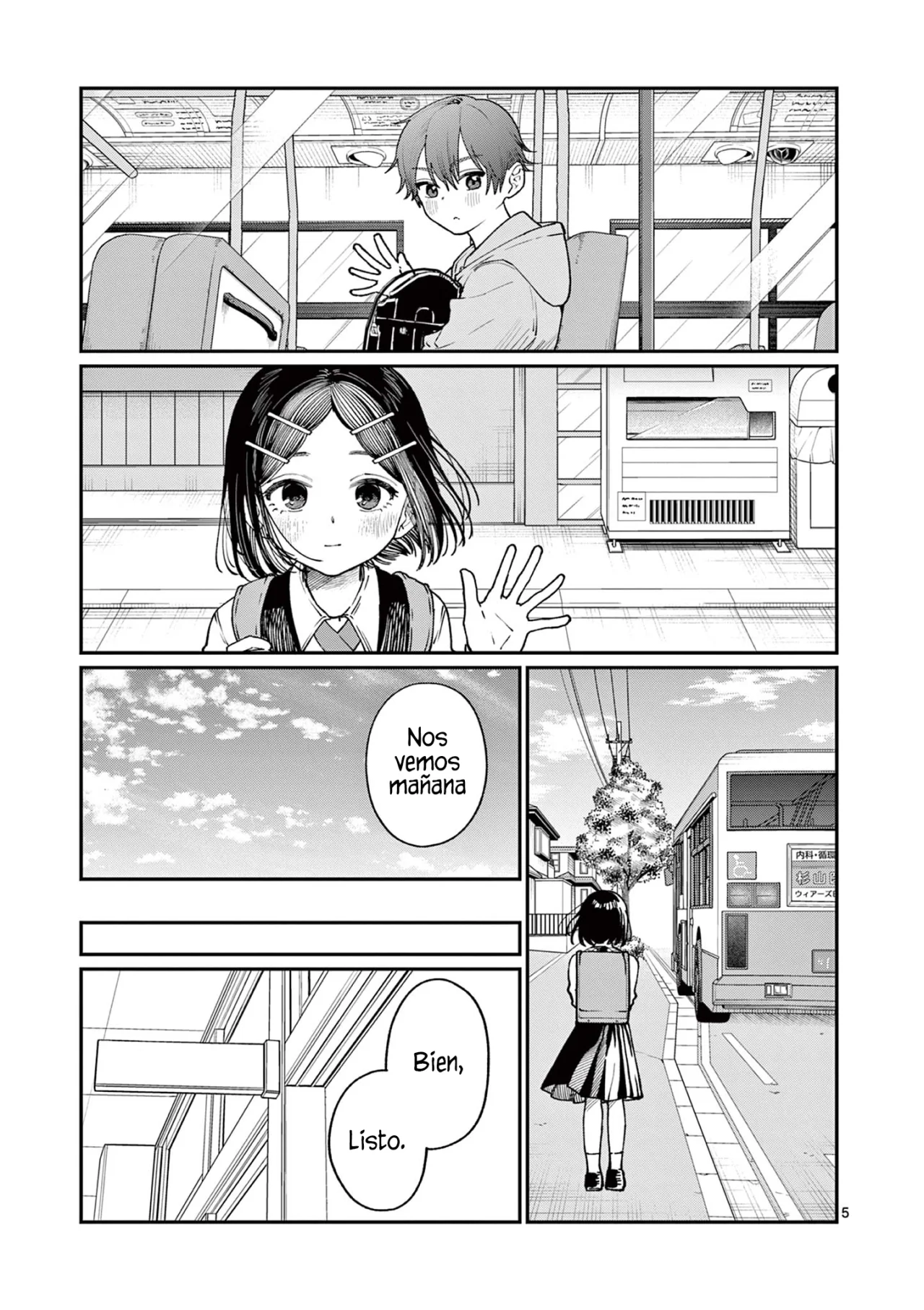 Wakaba-san chi no aoi koi Capítulo 8 - Page 7